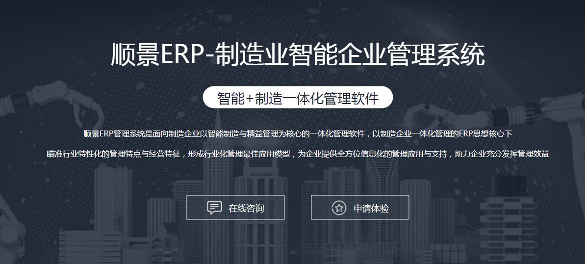 开云app官方地址-开云（中国）
上线后如何做好运营维护?