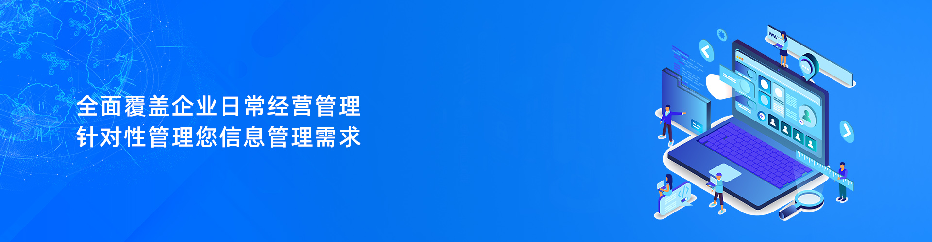 开云app官方地址-开云（中国）
