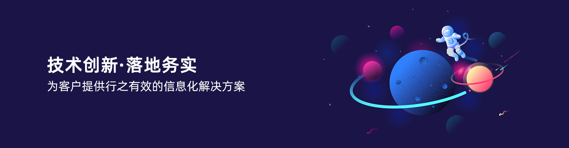 开云app官方地址-开云（中国）
