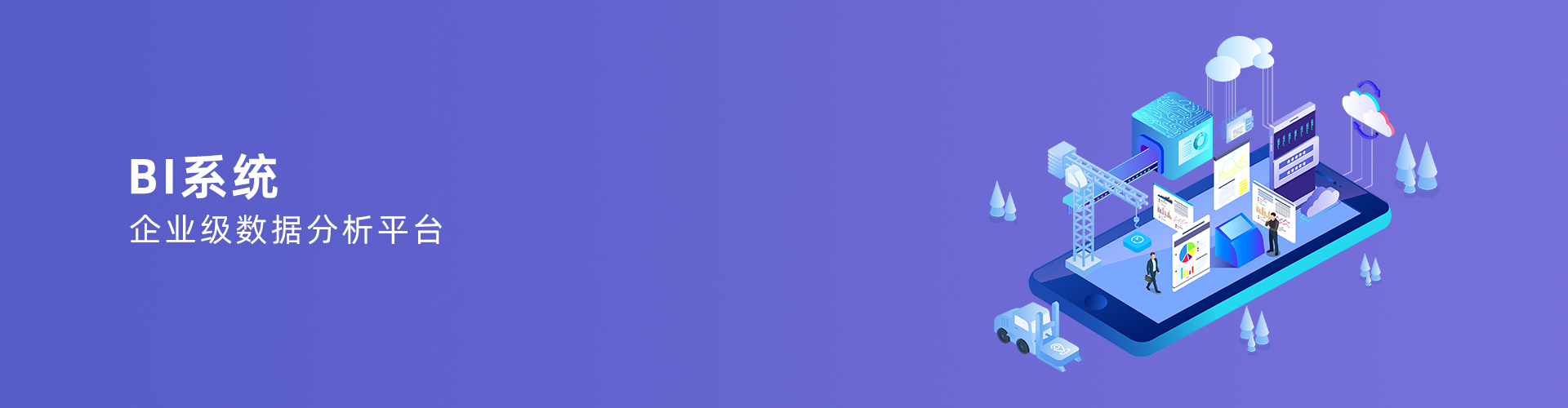 开云app官方地址-开云（中国）
